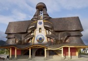 Slovenský orloj Stará Bystrica